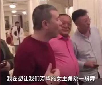 吃瓜不成反掉马娱乐圈