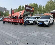 318吃瓜娱乐车友会,畅游车界，共享欢乐时光