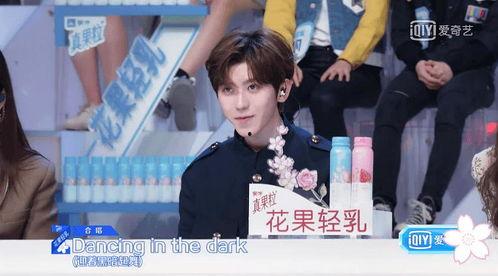 娱乐吃瓜酱创作团队,揭秘娱乐圈那些不为人知的幕后故事